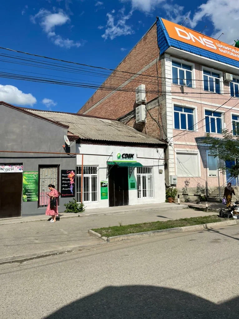 СДЭК  Осканова 20
