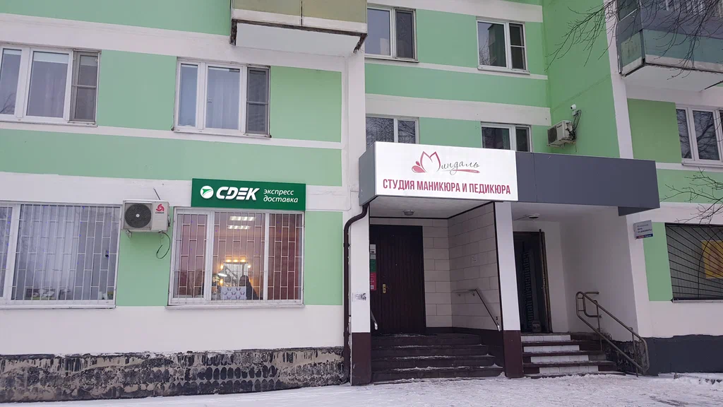 СДЭК Вернадского 105к2 СДЭК Вернадского 105к2
