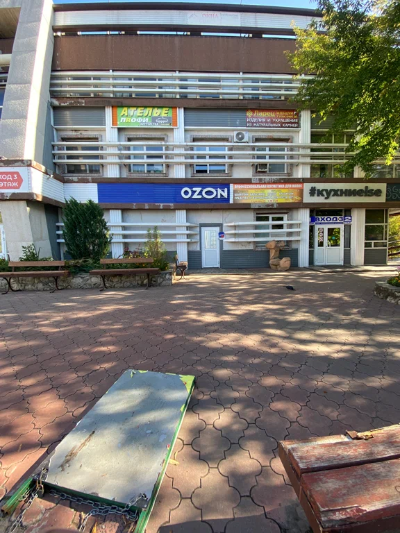 DPD ул Дзержинского, влд. 76