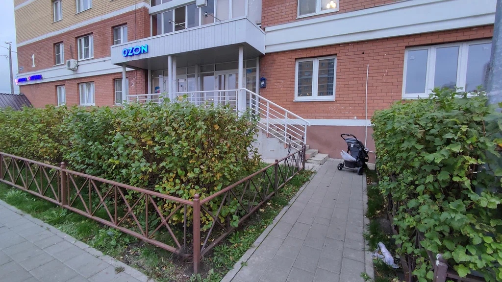 DPD ул Хренникова, д. 1