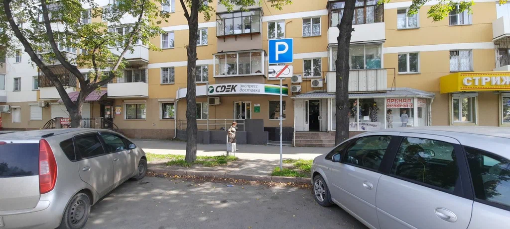 СДЭК Кирова 3