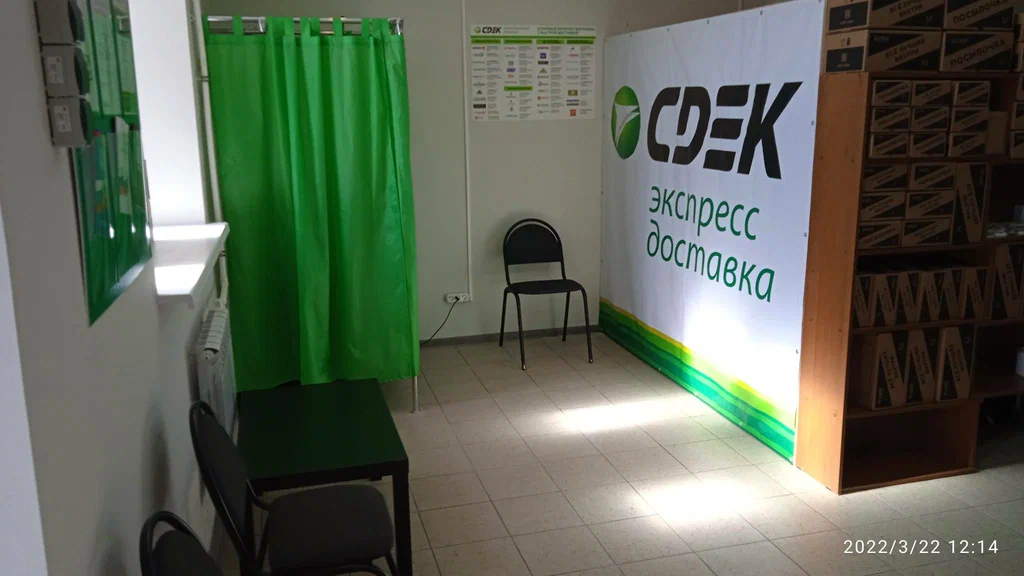 СДЭК Советская площадь 16