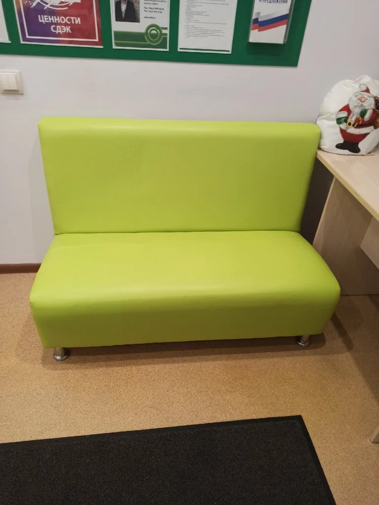 СДЭК  Связистов 5