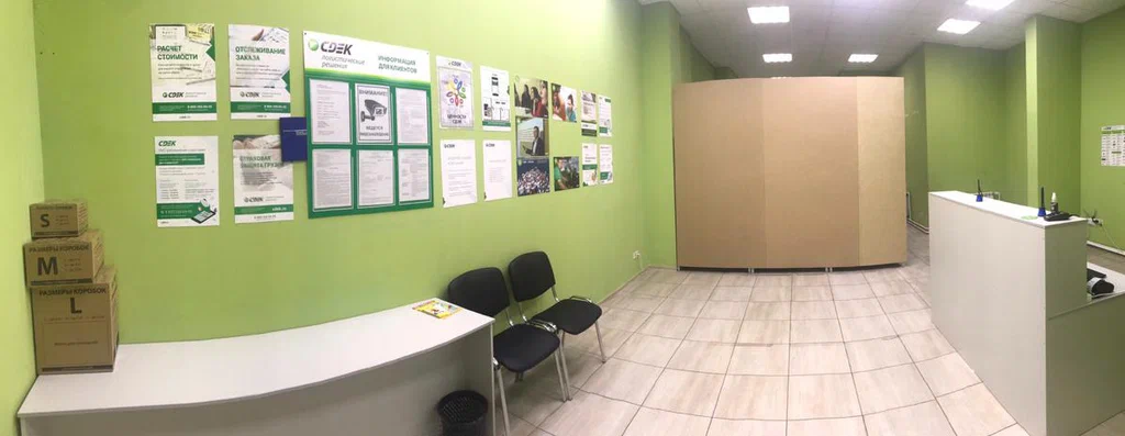 СДЭК  18-й микрорайон 19
