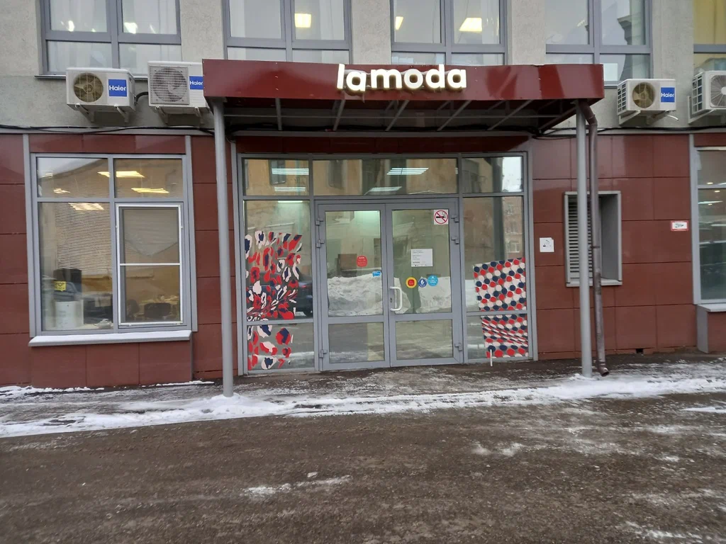 DPD ул Ульянова, д. 10А
