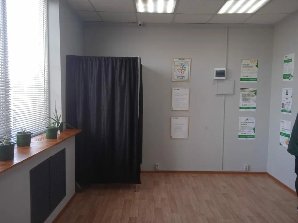 СДЭК Загородное 1
