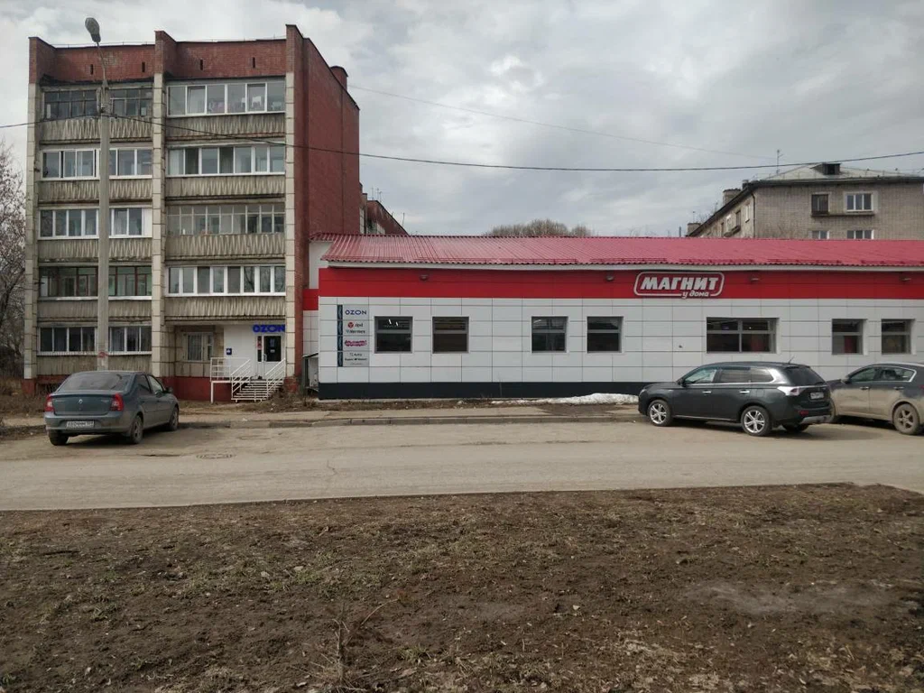DPD ул Машинистов, д. 20/2
