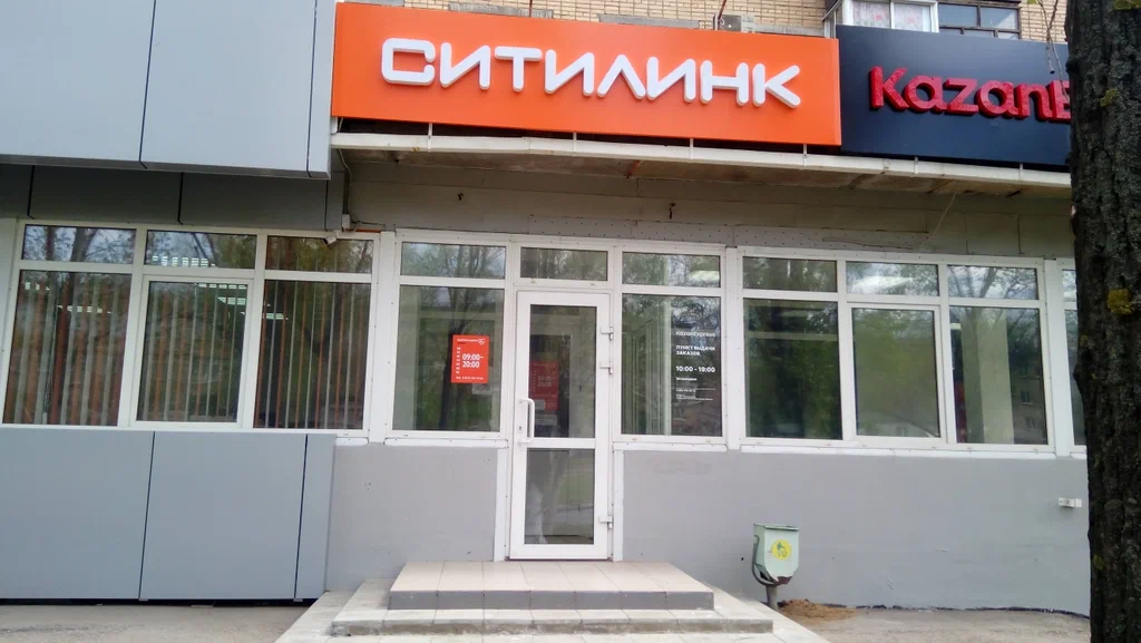 DPD ул Матросова, д. 40