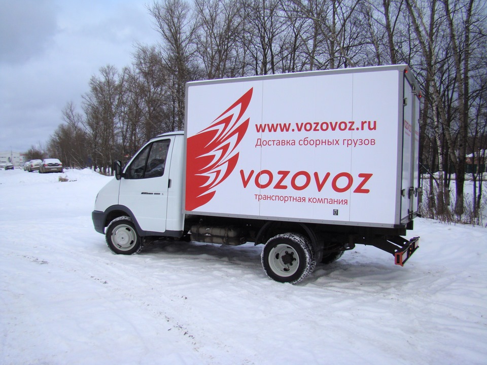Возовоз Фрунзе ул. 25 стр.3